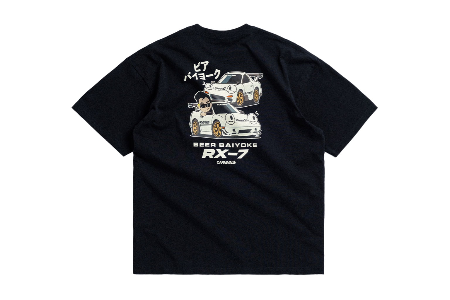 Carnival x Top Secret Capsule Release Info