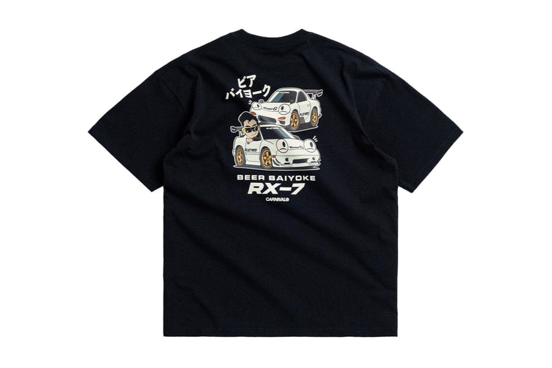 Carnival x Top Secret Capsule Release Info