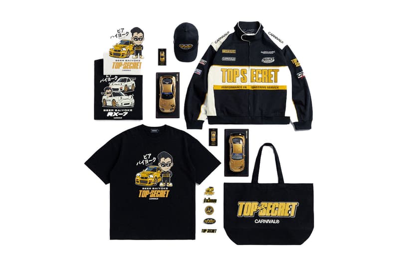 Carnival x Top Secret Capsule Release Info
