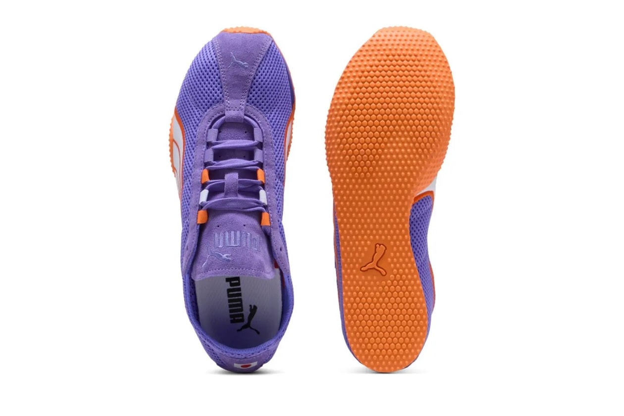 PUMA H-Street T&F 