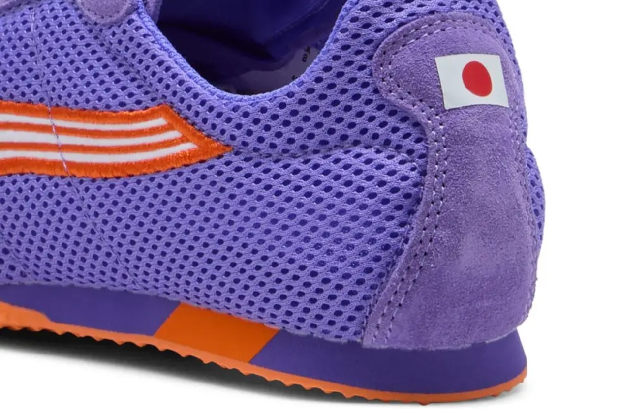 PUMA H-Street T&F 