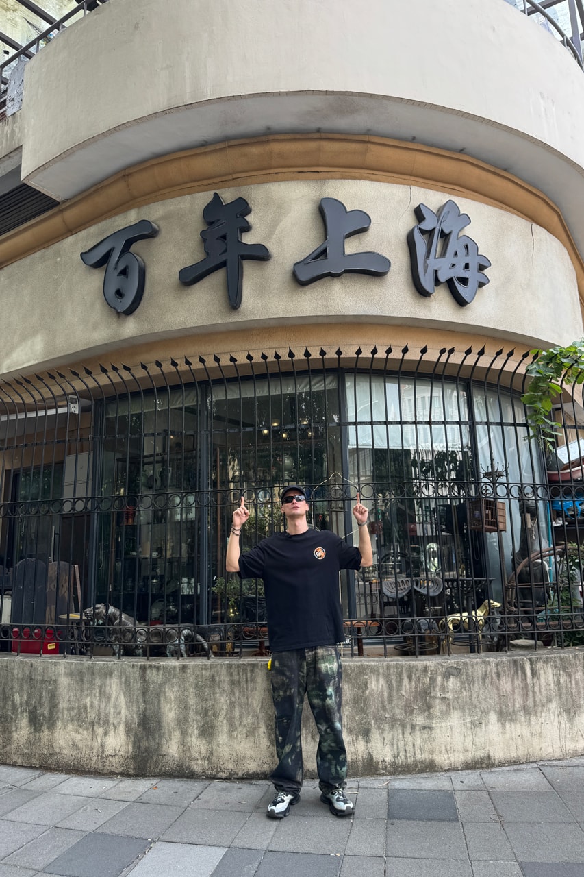 tom bray shanghai city guide camper karst 2 yeti out Jing’An District Heim Taipei Chun K Liehuo Arcade Baixin Bookstore XC273 Spoke Beverage Room