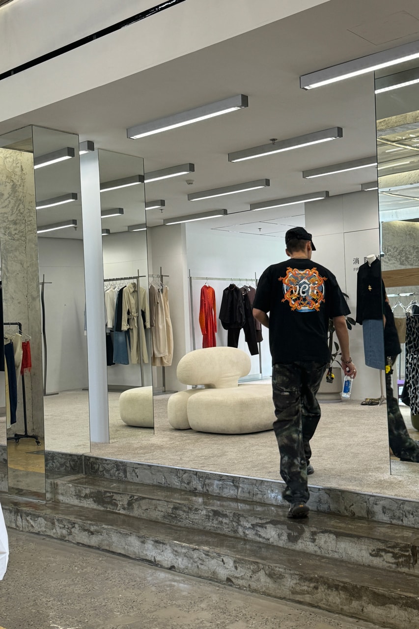 tom bray shanghai city guide camper karst 2 yeti out Jing’An District Heim Taipei Chun K Liehuo Arcade Baixin Bookstore XC273 Spoke Beverage Room