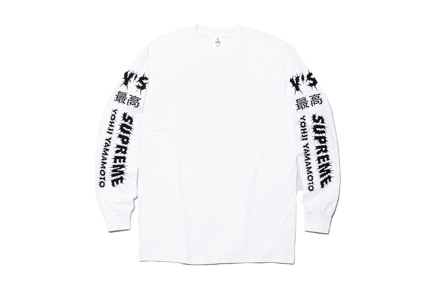 Supreme x Y's by Yohji Yamamoto Fall 2025 Collaborationfaux fur windstopper hooded bomber jacket leather denim jacket sweater tees 6-panel cap silver bracelet silver wallet chain hand fan punk
