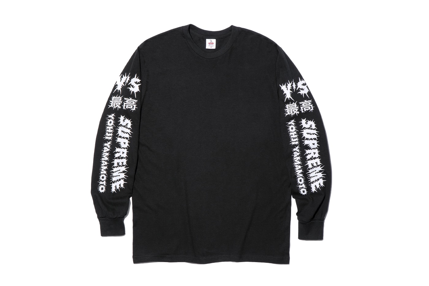 Supreme x Y's by Yohji Yamamoto Fall 2025 Collaborationfaux fur windstopper hooded bomber jacket leather denim jacket sweater tees 6-panel cap silver bracelet silver wallet chain hand fan punk