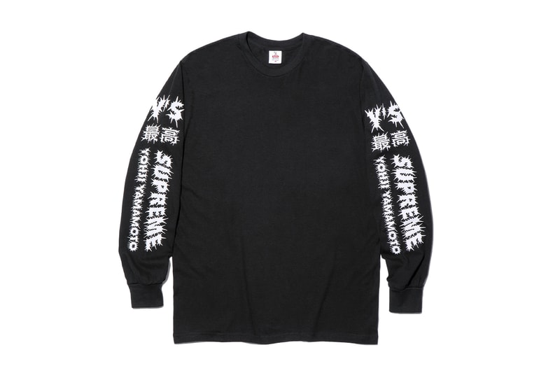 Supreme x Y's by Yohji Yamamoto Fall 2025 Collaborationfaux fur windstopper hooded bomber jacket leather denim jacket sweater tees 6-panel cap silver bracelet silver wallet chain hand fan punk
