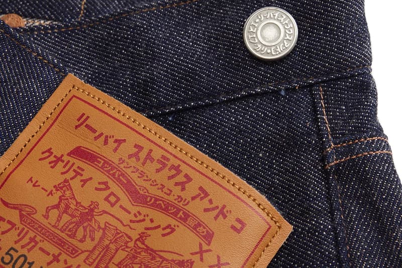 Levi’s Re-Releases the 1901 501® in a Special Japan Edition original five pocket jeans