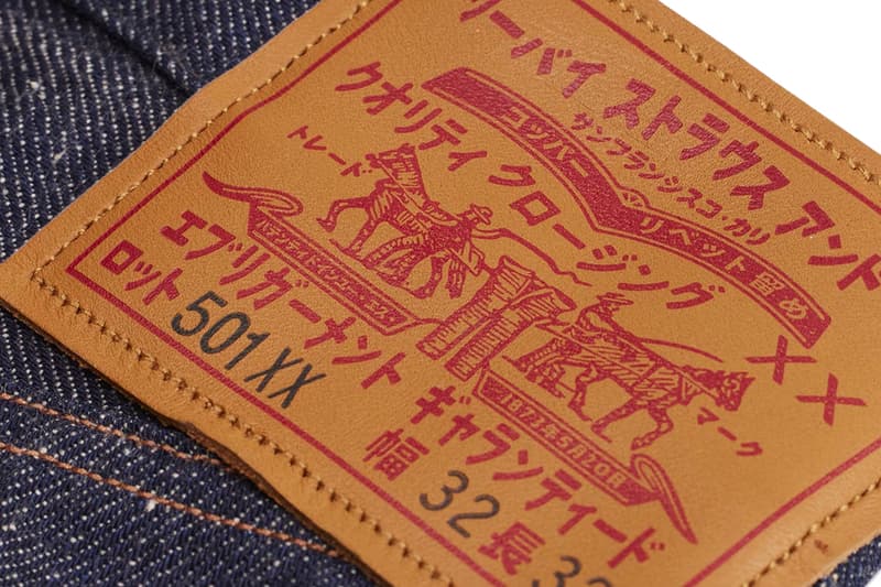 Levi’s Re-Releases the 1901 501® in a Special Japan Edition original five pocket jeans