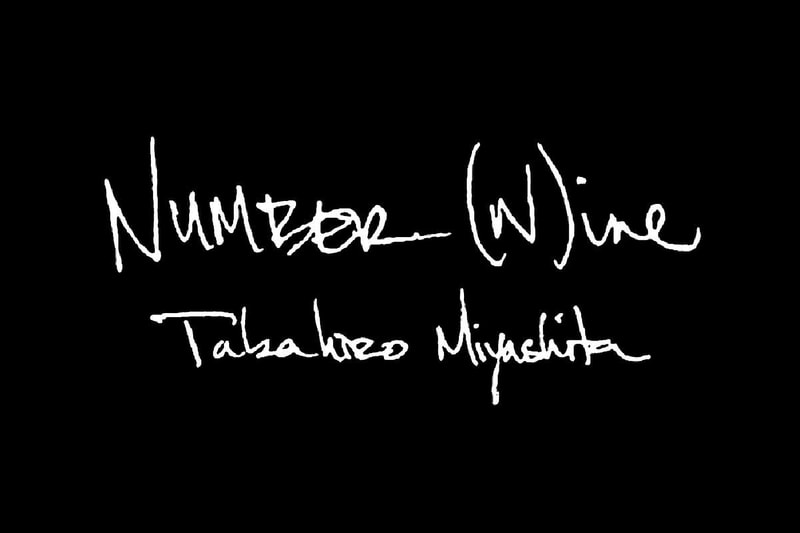 Takahiro Miyashita Number(N)ine return TAKAHIROMIYASHITATheSoloist. announcement
