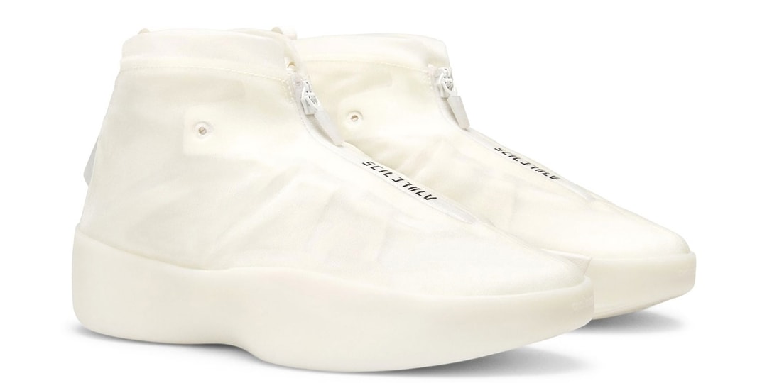 adidas and Fear of God Athletics Unveil the Basketball II.5 in "Cloud White"