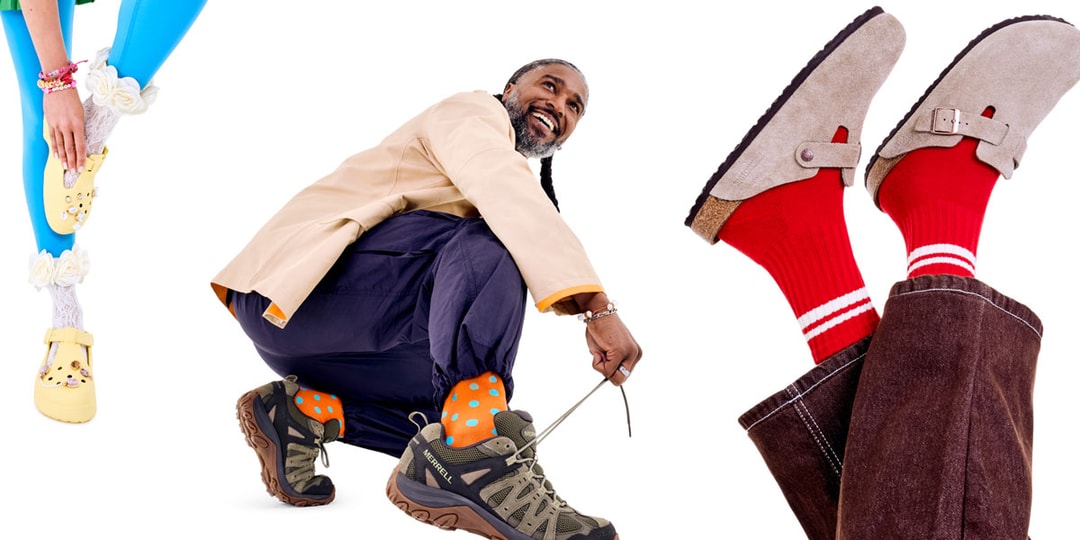 DSW Is Where Sneakers, Stilettos and Figuring Out Your Style Live Together