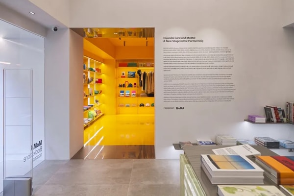 World’s First MoMA Bookstore Opens in Seoul manhattan new york city apgujeong korea location