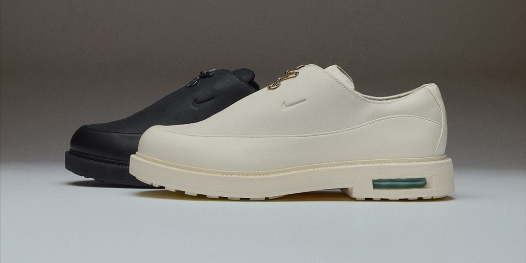 Air Afrique and Nike Take Flight With the Air Max RK61