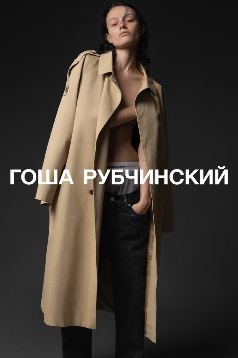 Gosha Rubchinskiy Relaunches Eponymous Label Hypebeast gosha-rubchinskiy-relaunches-eponymous-label-hypebeast