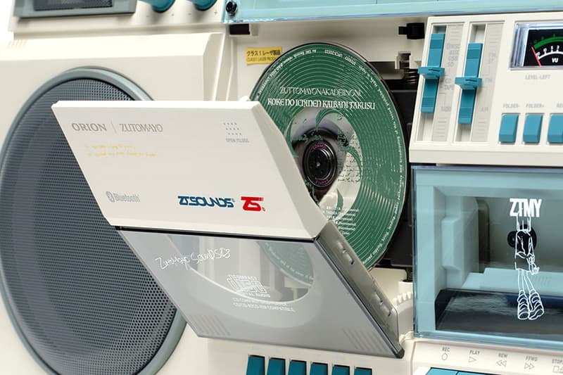 ZUTOMAYO x Orion Boombox SCR-B9(Z) Limited Edition Release Info