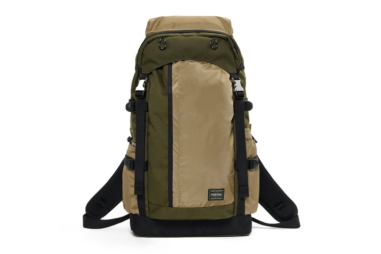 PORTER Launches the New “HYPE” Bag Series Today