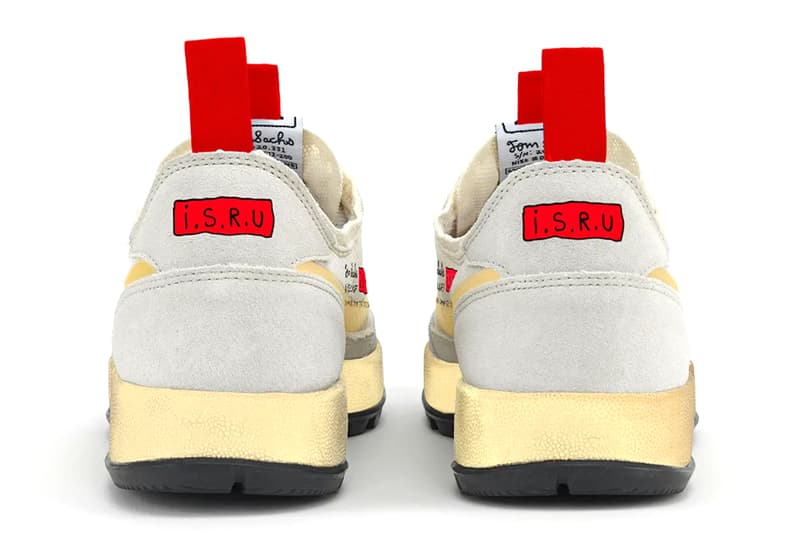 Tom Sachs NikeCraft General Purpose Participation Shoe release date info store list buying guide photos price ISRU