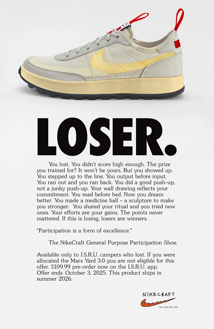 Tom Sachs x NikeCraft General Purpose Participation Shoe：专为没中签的玩家打造