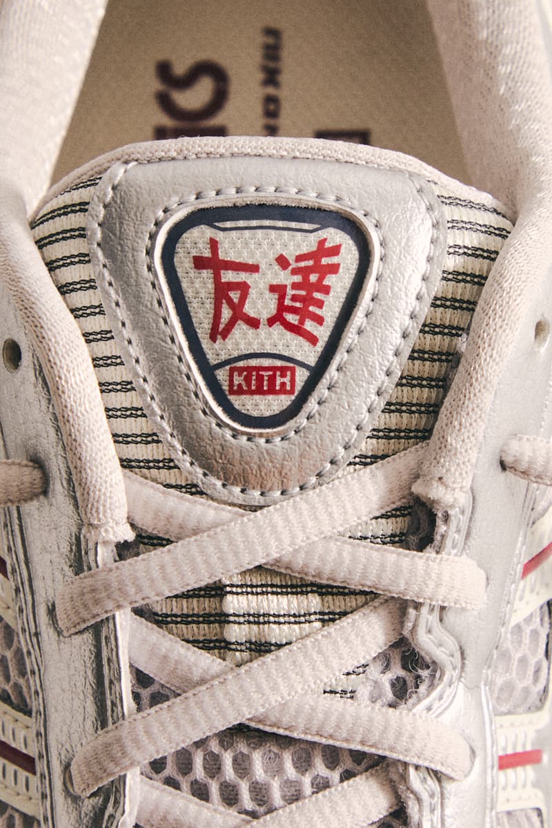 Kith Chicago ASICS World's Fair Collection Release Date info store list buying guide photos price