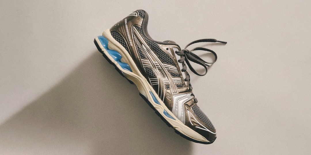 Ronnie Fieg Announces Kith Chicago