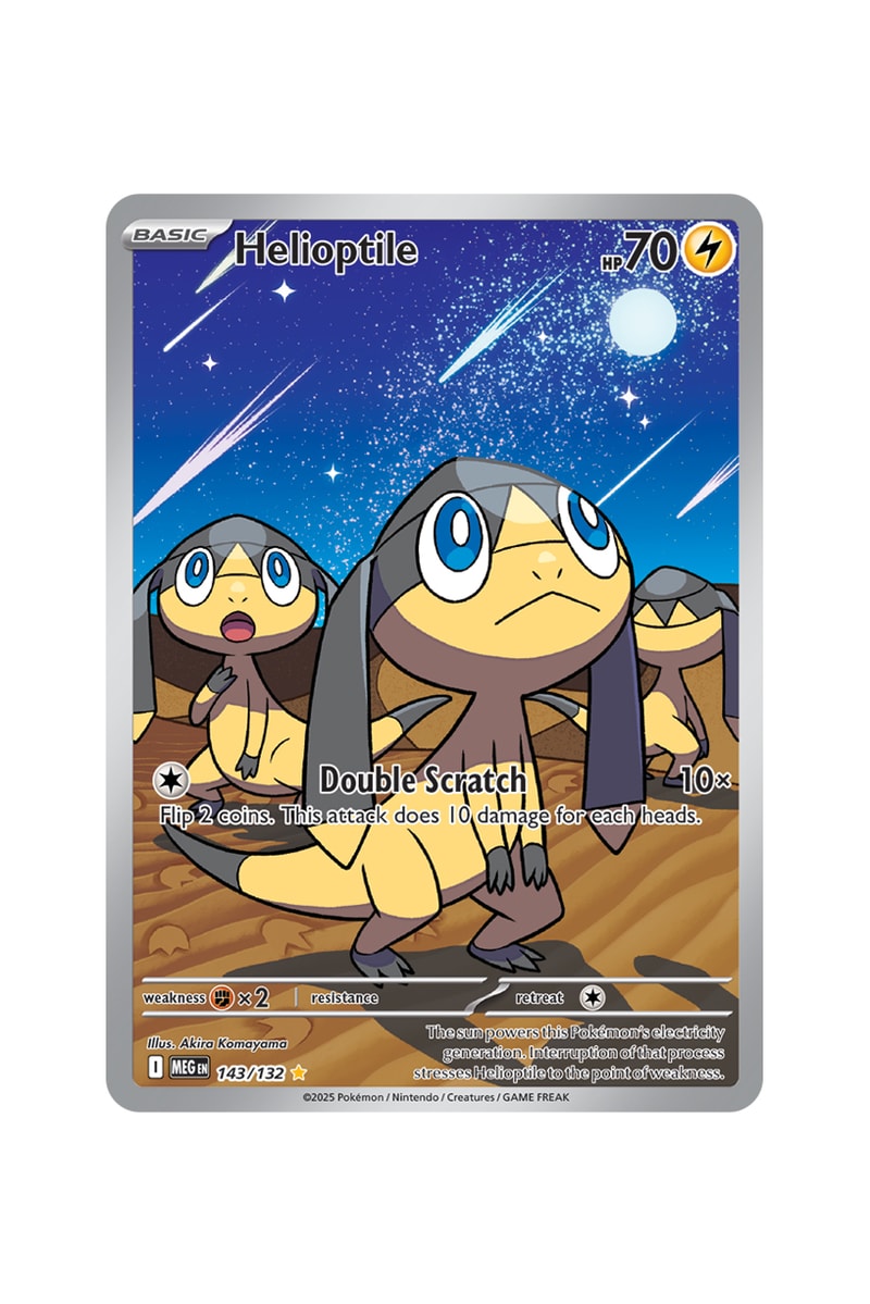 Pokmon TCG: Mega Evolution Illustration Card List | Hypebeast Pokmon TCG: Mega Evolution Illustration Card List | Hypebeast