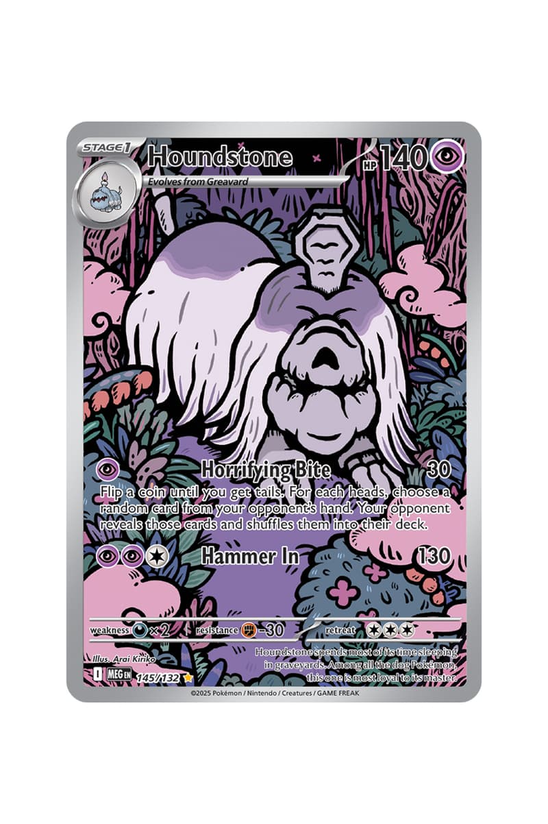 Pokémon TCG: Mega Evolution Illustration Card List release date store info rare lucario gardevoir venusaur