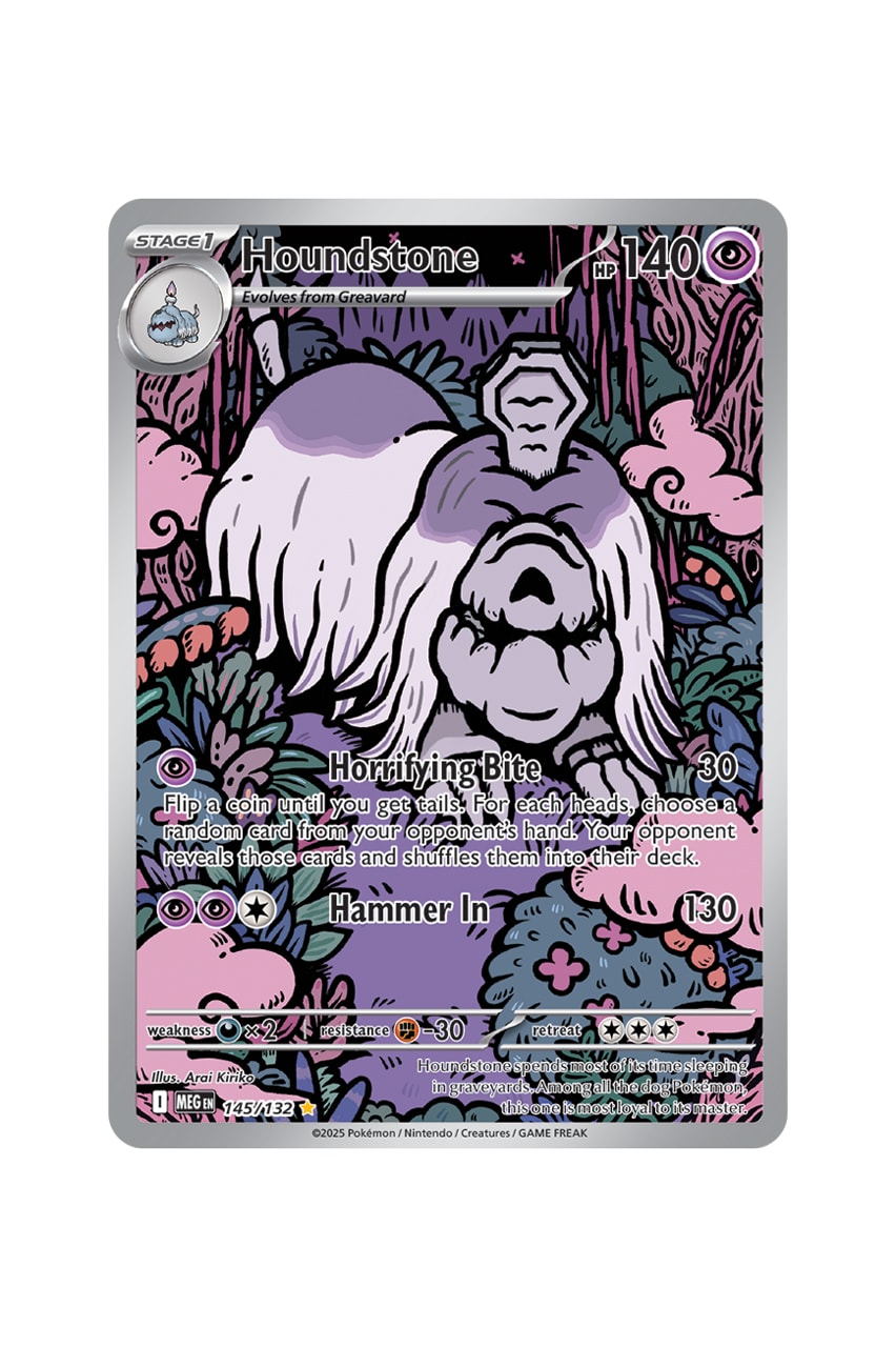 Pokémon TCG: Mega Evolution Illustration Card List release date store info rare lucario gardevoir venusaur