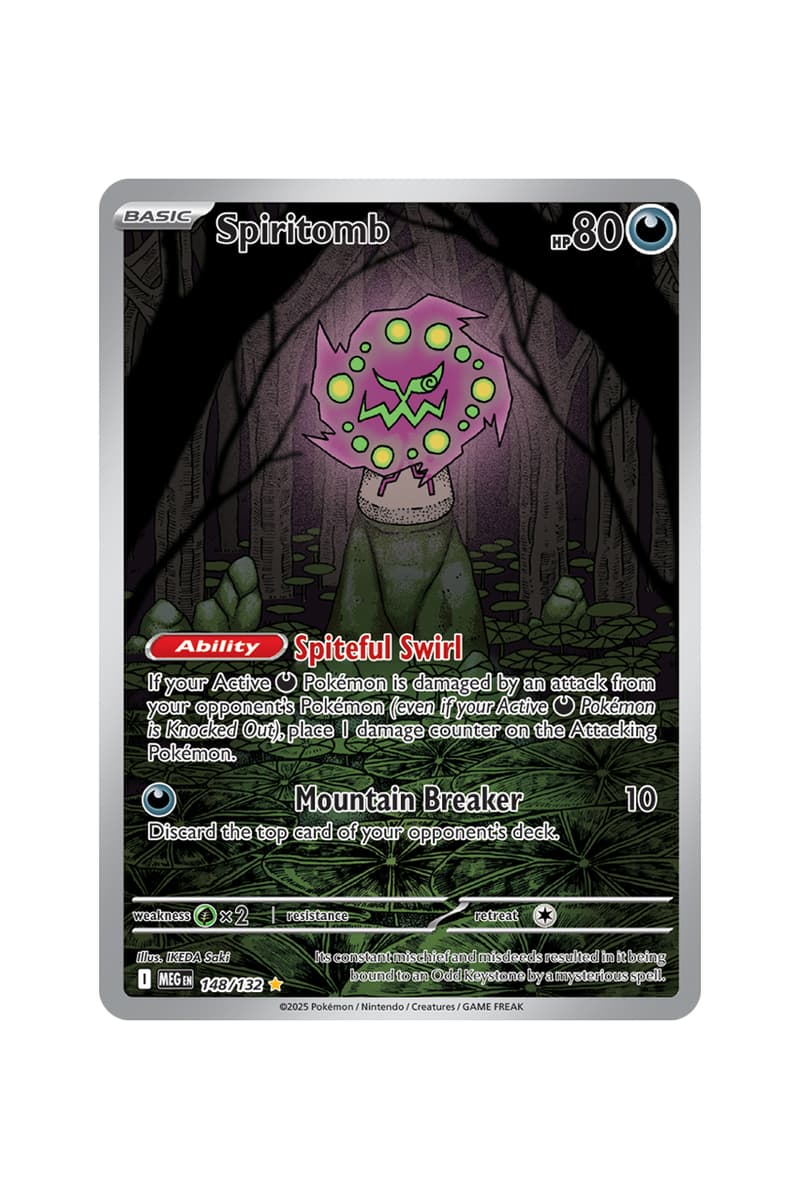 Pokémon TCG: Mega Evolution Illustration Card List release date store info rare lucario gardevoir venusaur