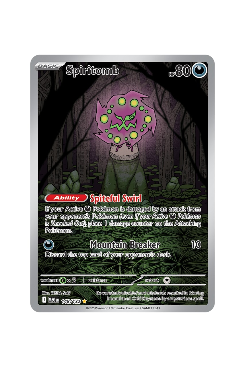Pokémon TCG: Mega Evolution Illustration Card List release date store info rare lucario gardevoir venusaur