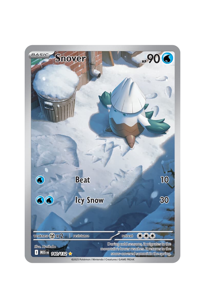 Pokémon TCG: Mega Evolution Illustration Card List release date store info rare lucario gardevoir venusaur