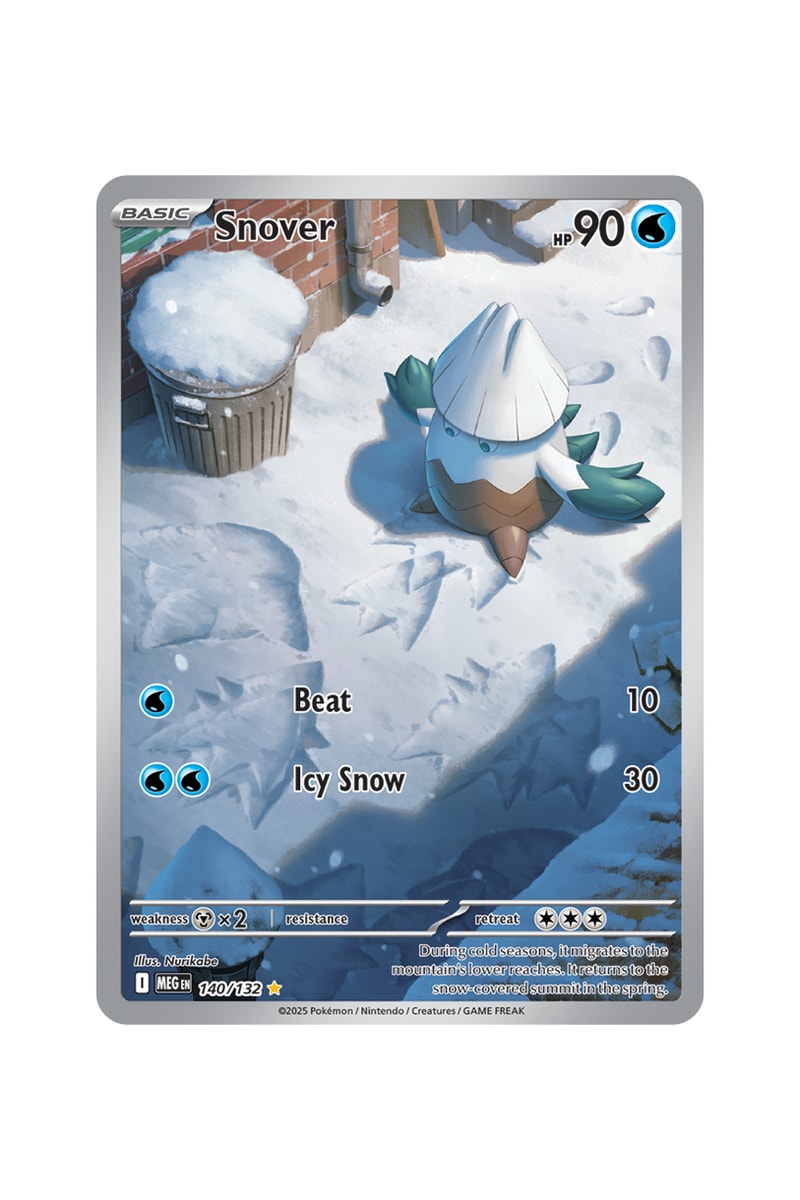 Pokémon TCG: Mega Evolution Illustration Card List release date store info rare lucario gardevoir venusaur