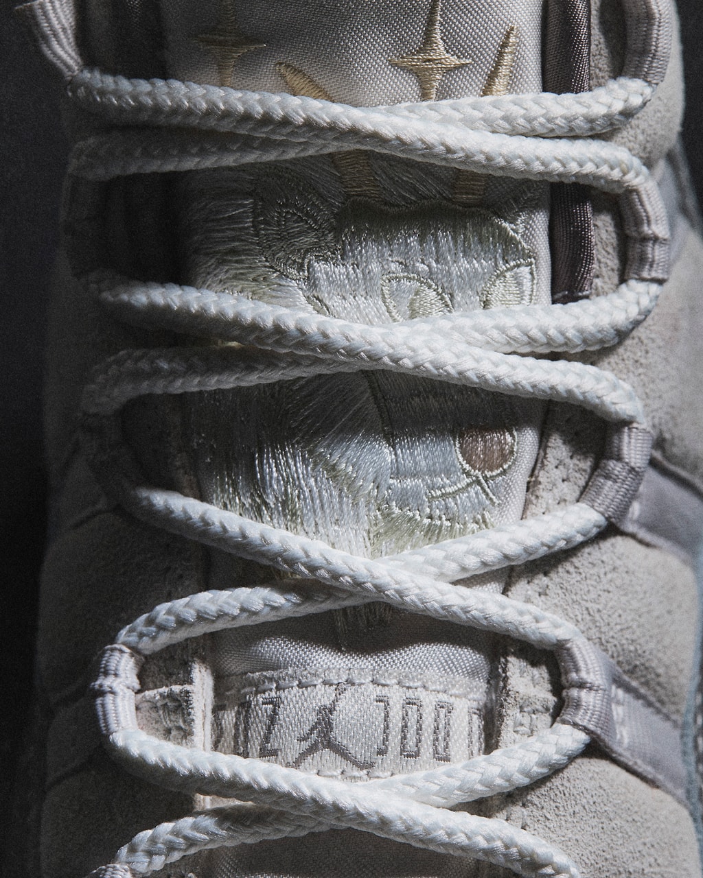 Air Jordan 11 30th Anniversary Collection – Infos, Release-Datum, Store-Liste, Fotos, Gamma, Pearl, Rare Air, Inner Beast, Mojave, H-Town, 285, China, Tokyo