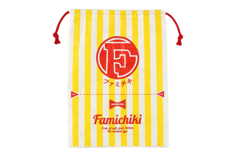 miyoshi rug family mart famichiki house slippers release info