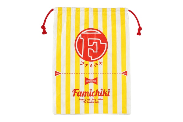miyoshi rug family mart famichiki house slippers release info