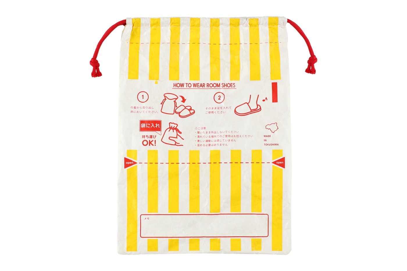 miyoshi rug family mart famichiki house slippers release info