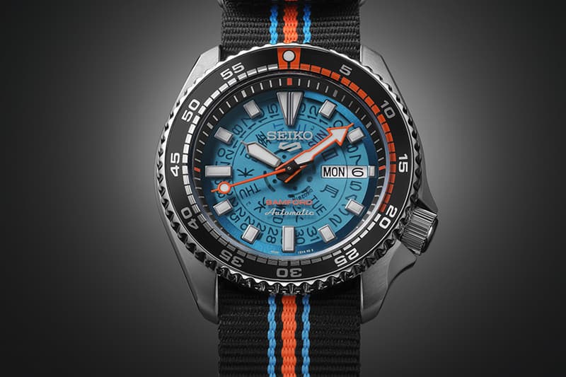 Bamford x Seiko 5 Sports Limited Edition Watch Info Release