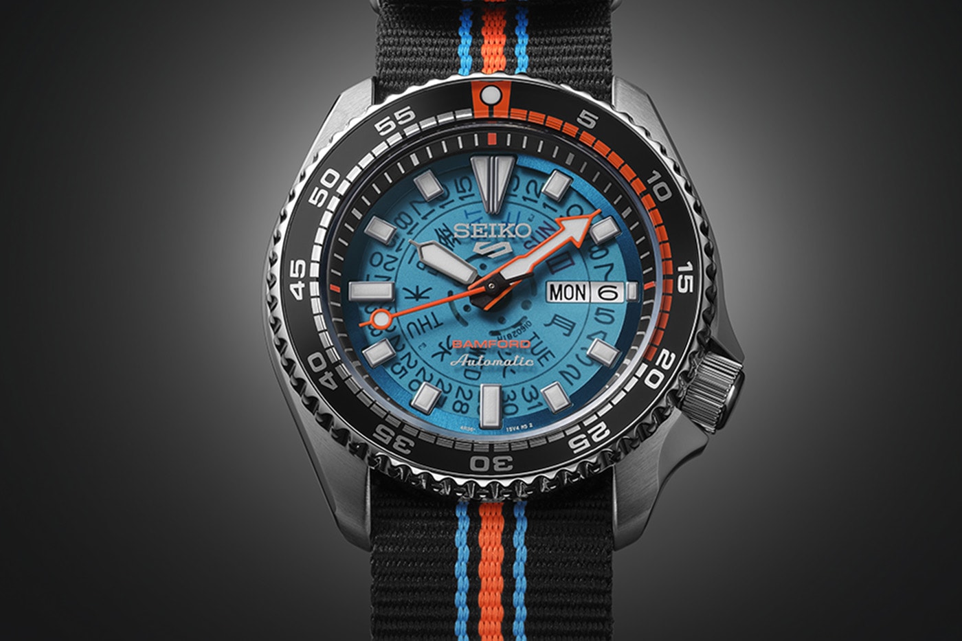 Bamford x Seiko 5 Sports Limited Edition Watch Info Release