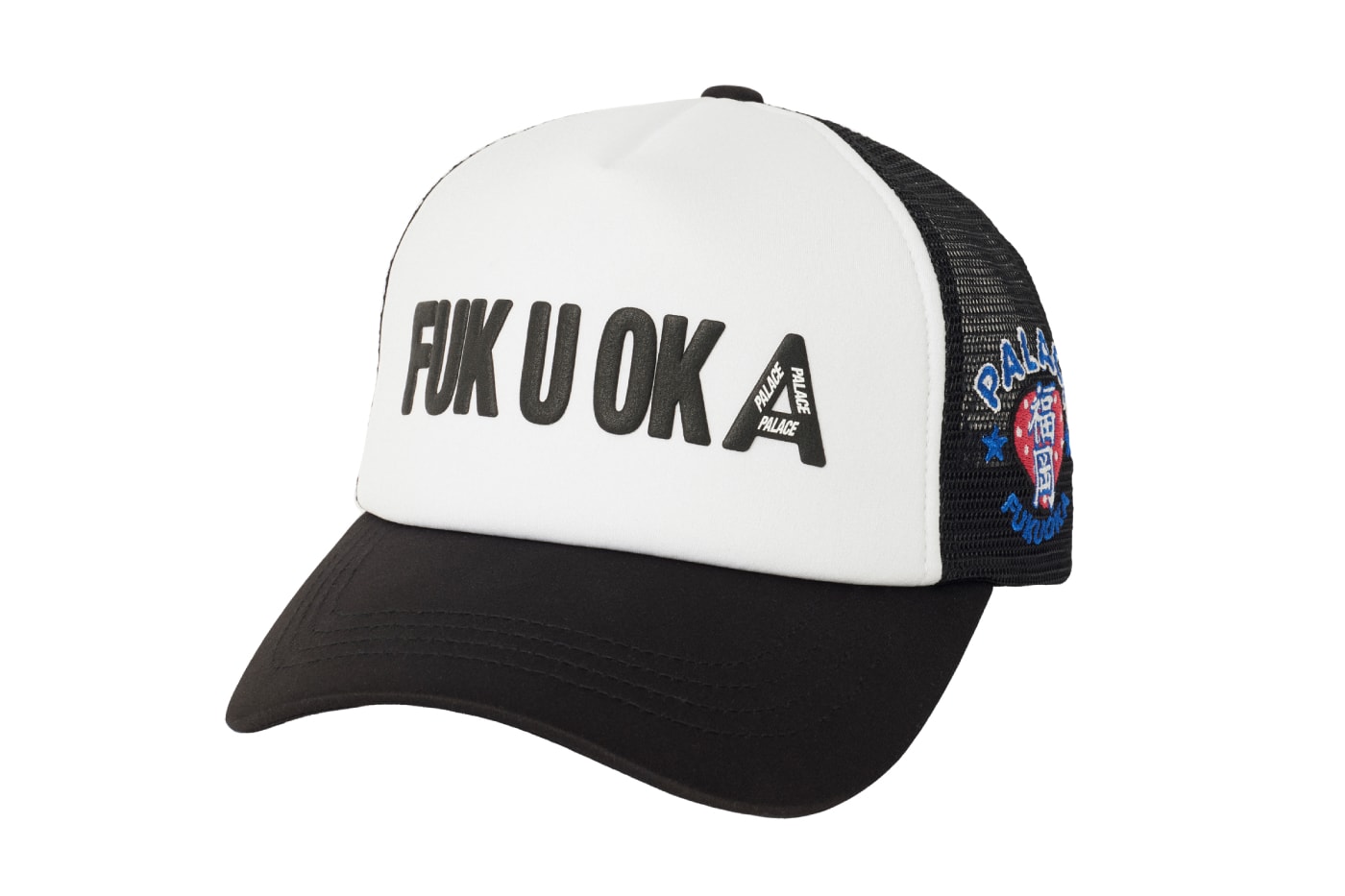 Palace skateboards Fukuoka flagship Exclusive Collection Release Info