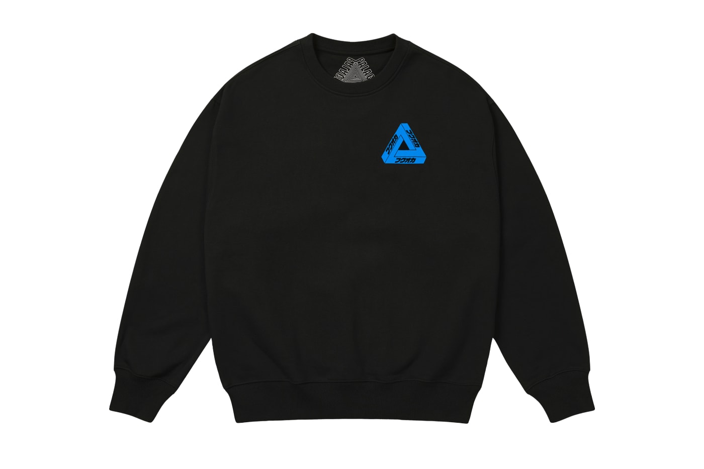 Palace skateboards Fukuoka flagship Exclusive Collection Release Info