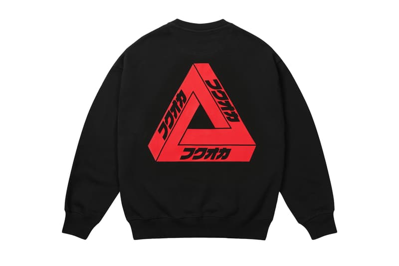 Palace skateboards Fukuoka flagship Exclusive Collection Release Info