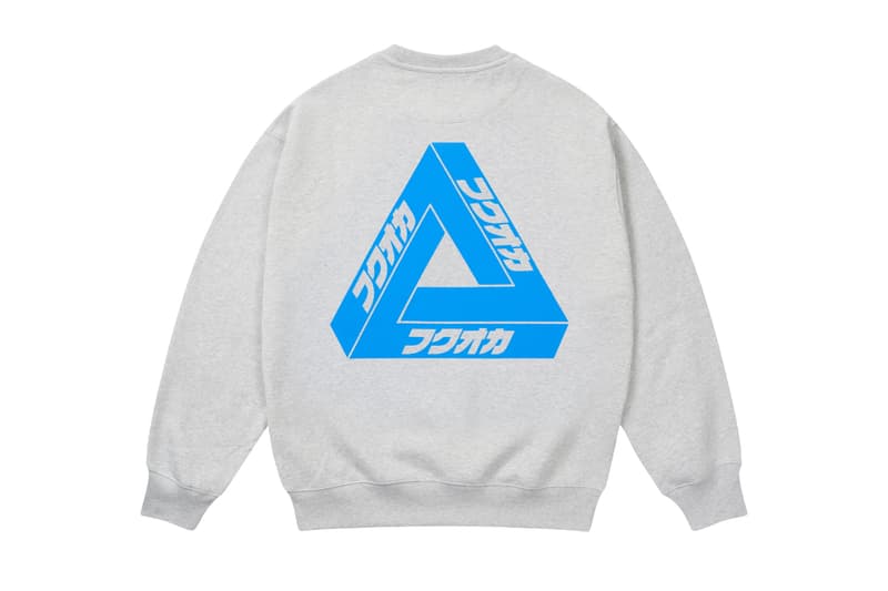 Palace skateboards Fukuoka flagship Exclusive Collection Release Info