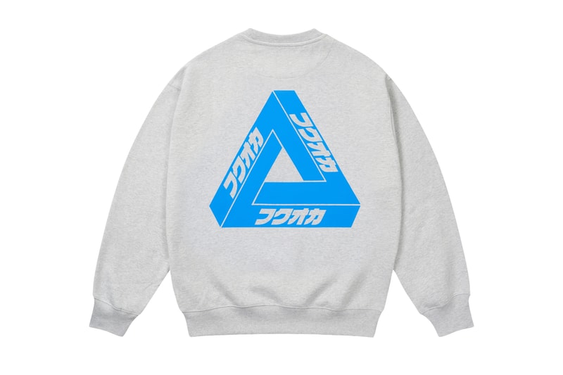 Palace skateboards Fukuoka flagship Exclusive Collection Release Info
