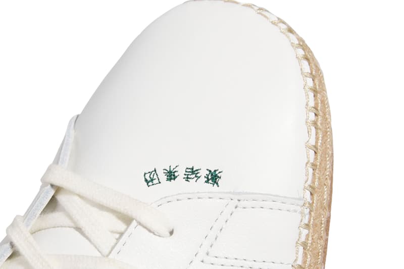 CLOT adidas Espadrille Pack KJ0274 JR9373 Release Info