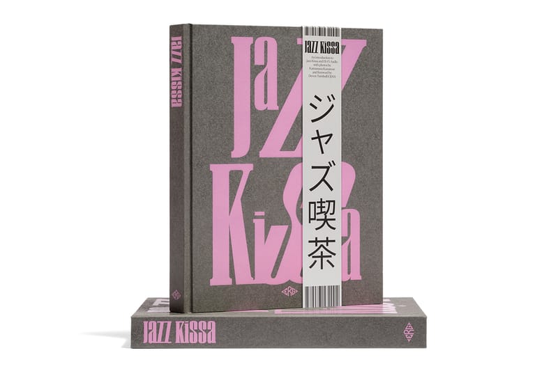 ERG Media’s New Book Delves Into Japan’s ‘Jazz Kissa’ Culture
