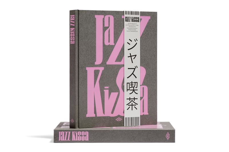 ERG Media 'Jazz Kissa' Book Katsumasa Kusunose Photography Release Info