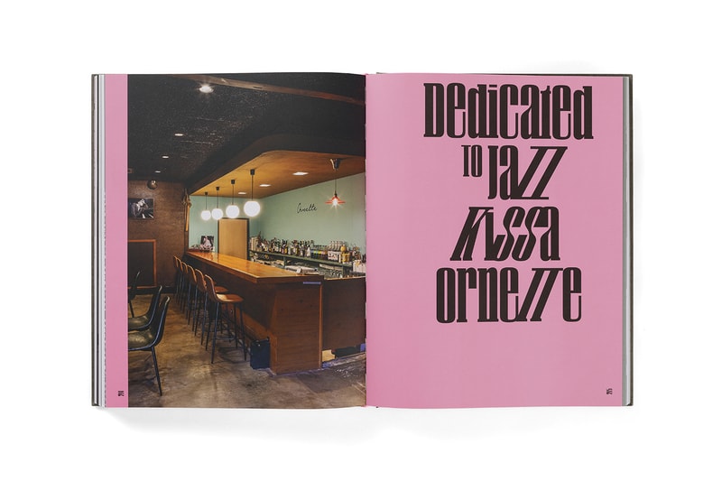 ERG Media 'Jazz Kissa' Book Katsumasa Kusunose Photography Release Info