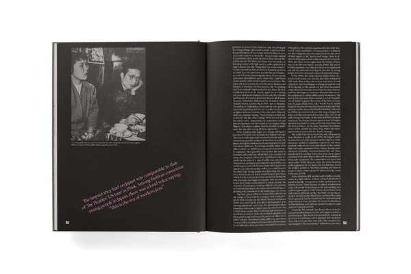 ERG Media 'Jazz Kissa' Book Katsumasa Kusunose Photography Release Info
