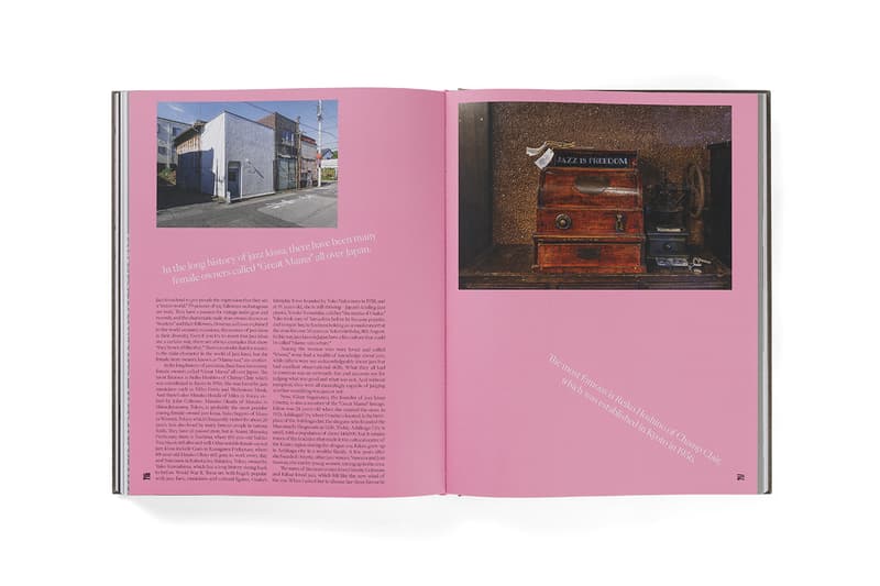 ERG Media 'Jazz Kissa' Book Katsumasa Kusunose Photography Release Info