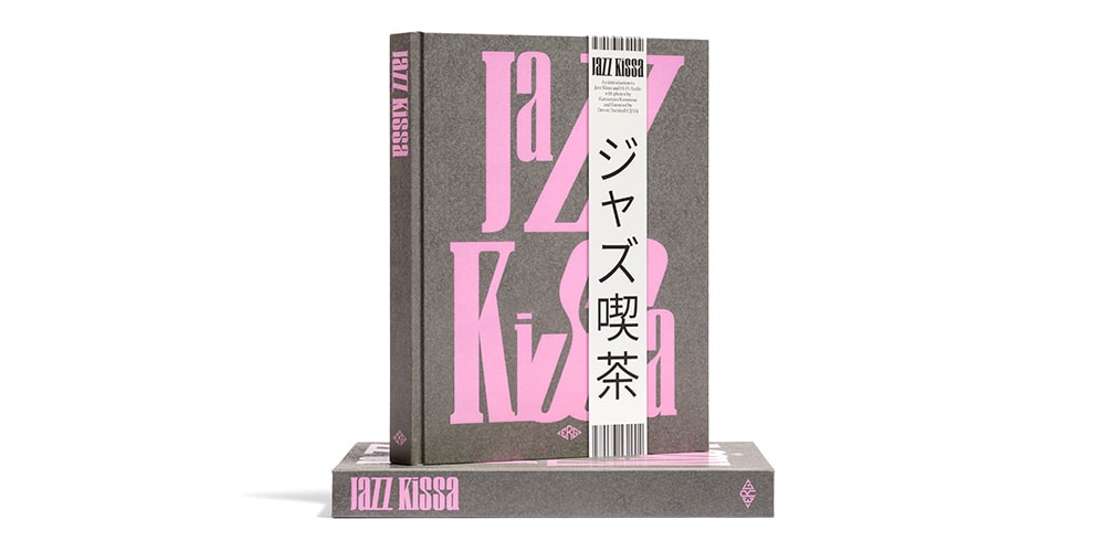 ERG Media’s New Book Delves Into Japan’s ‘Jazz Kissa’ Culture