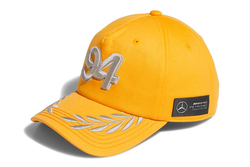 Mercedes-AMG PETRONAS Bad Bunny adidas Adiracer GT Info HQ2570 release date info store list buying guide photos price